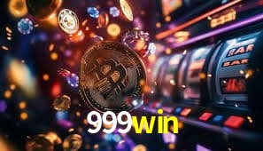 999win feedback — formulário de envio no aplicativo oficial